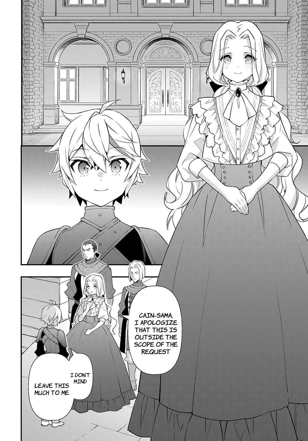 Tensei Kizoku no Isekai Boukenroku ~Jichou wo Shiranai Kamigami no Shito~ Chapter 55 28